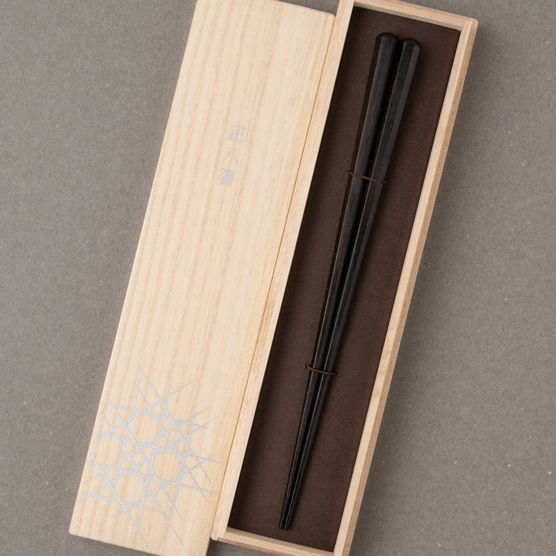 正八箸