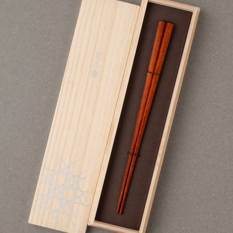 正八箸