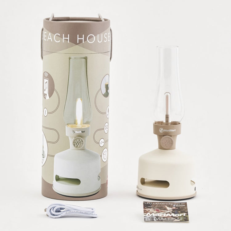 LED Lantern Speaker S1