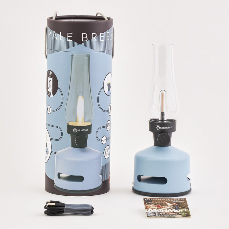 LED Lantern Speaker S1