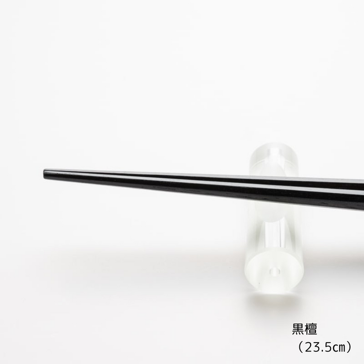 黒檀 八角 漆塗分