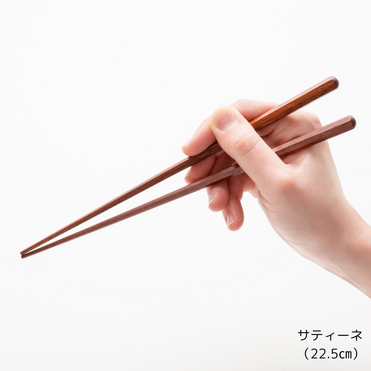 黒檀 八角 漆塗分