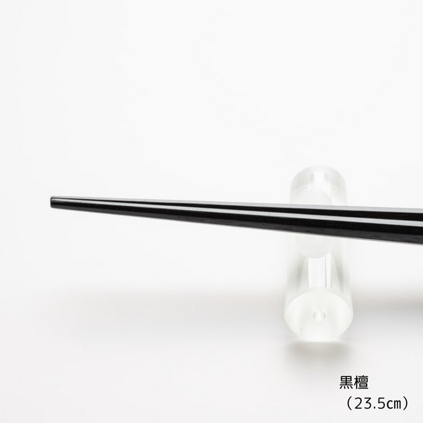 黒檀 八角 漆塗分