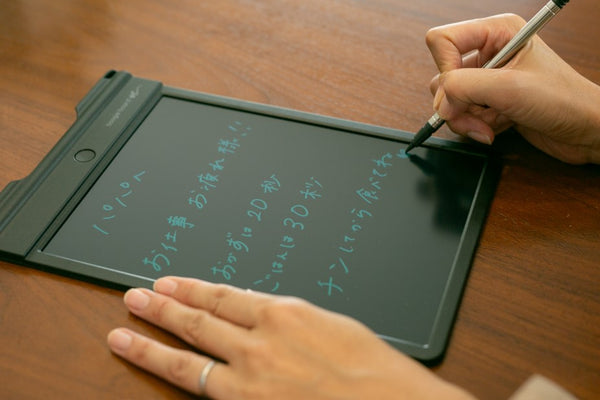 Boogie Board