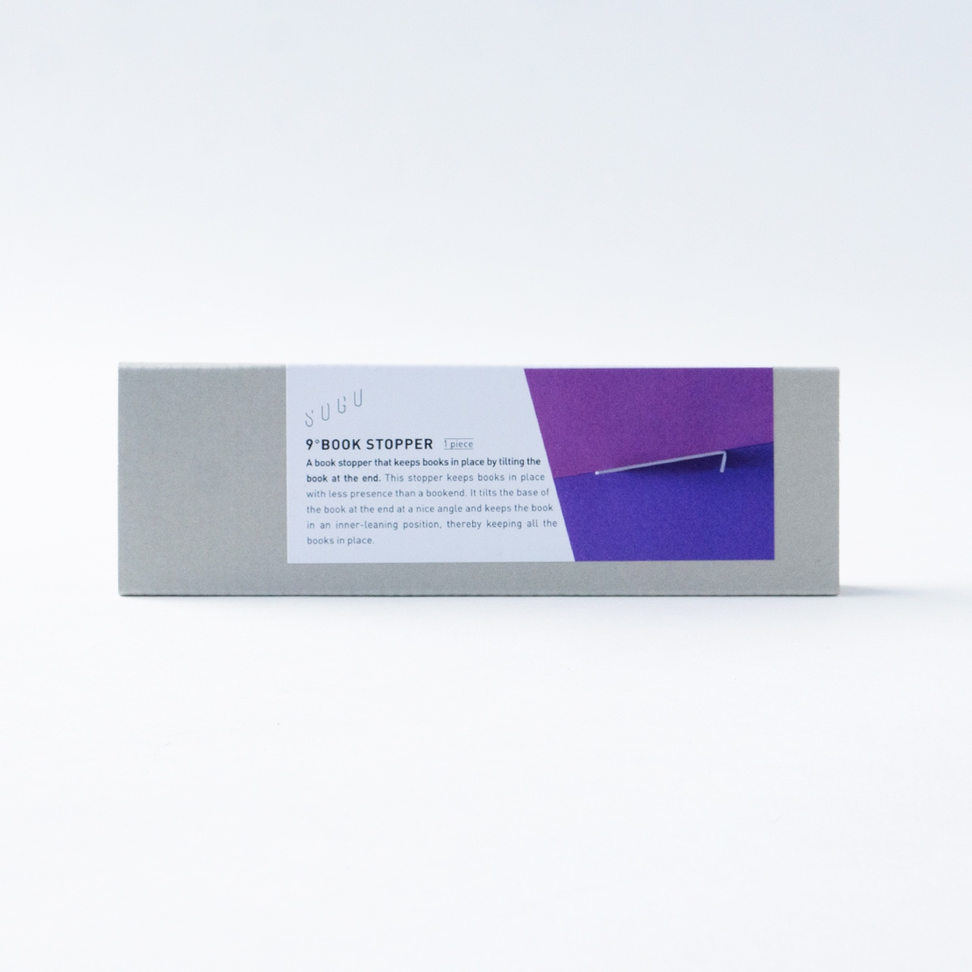 9° BOOK STOPPER