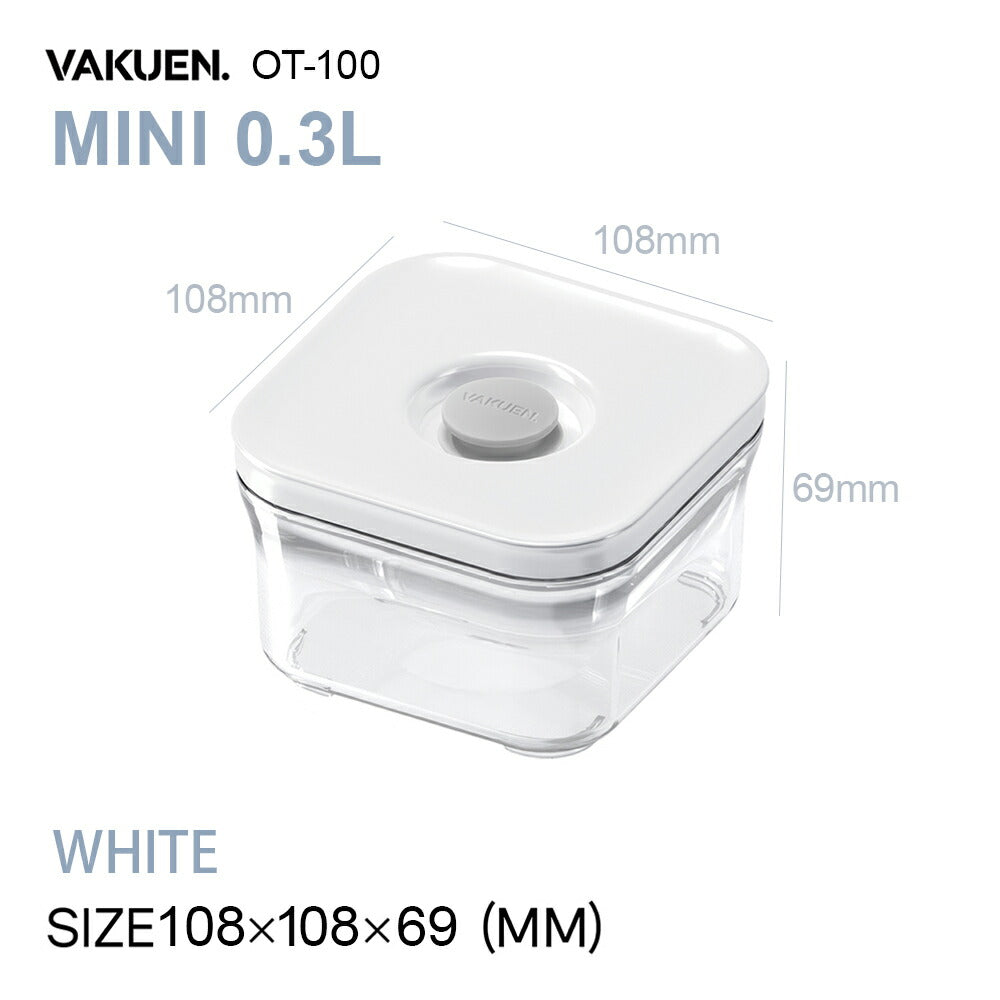 VAKUEN MAHA MINI 0.3L
