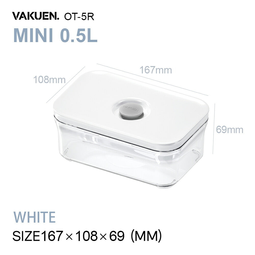VAKUEN MAHA MINI 0.5L