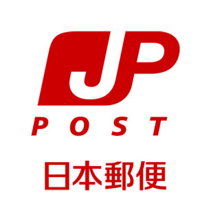 代引手数料