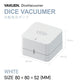 VAKUEN DICE VACUUMER 自動真空ポンプ