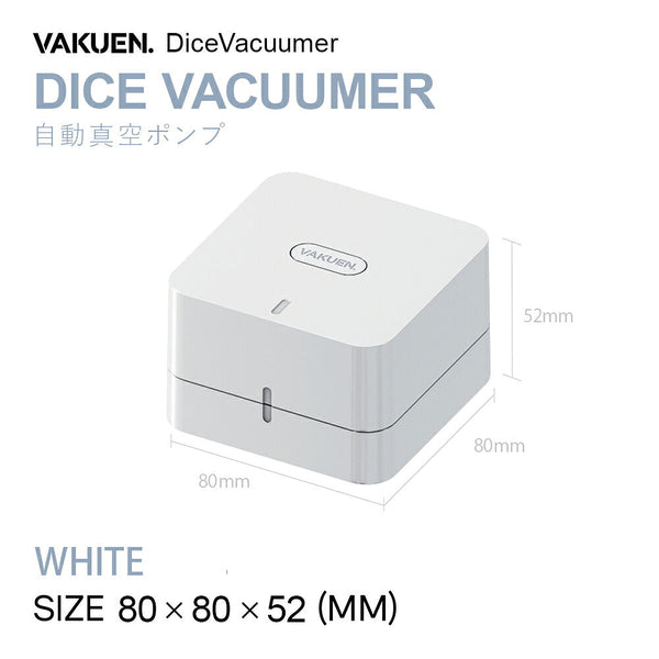 VAKUEN DICE VACUUMER 自動真空ポンプ