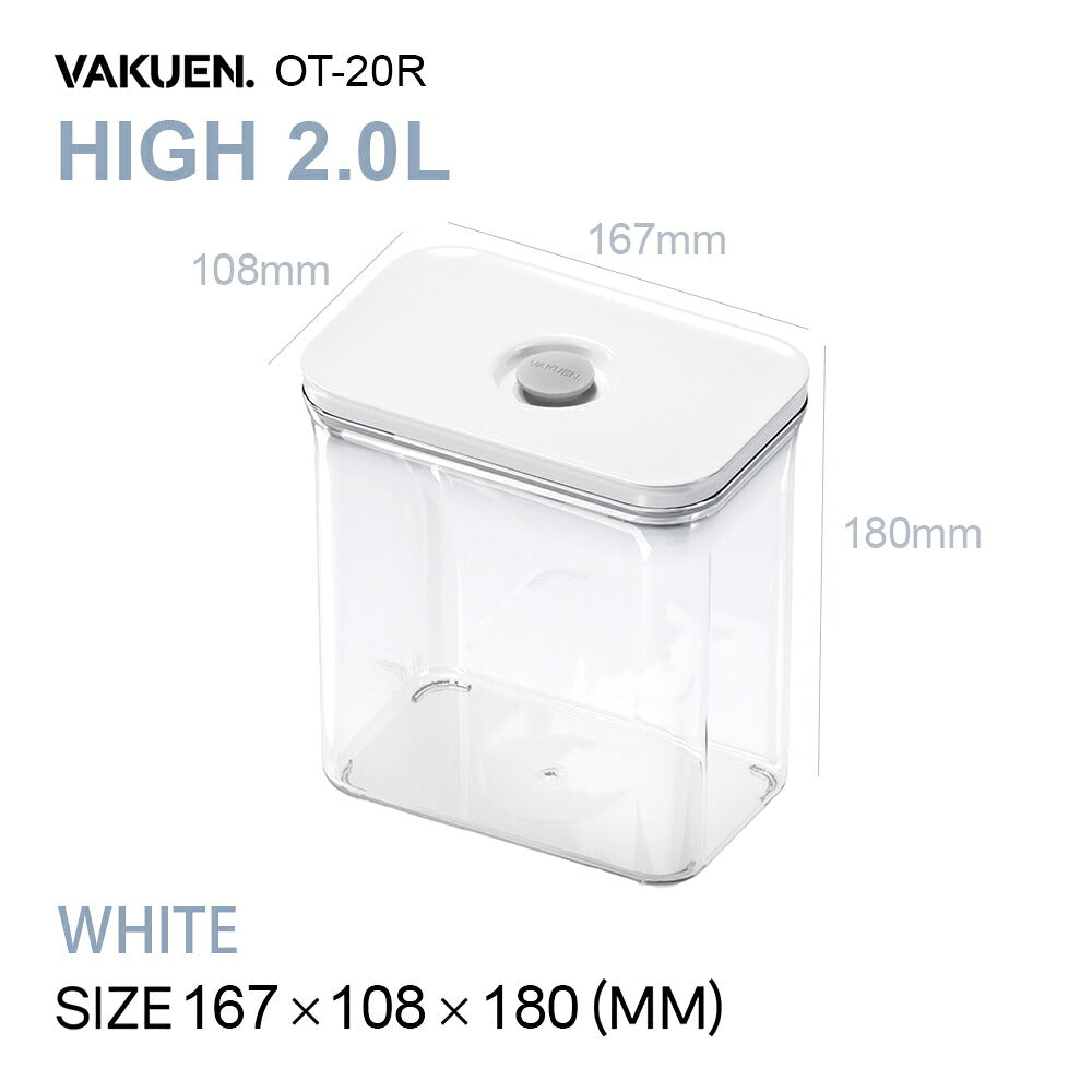 VAKUEN MAHA HIGH 2.0L
